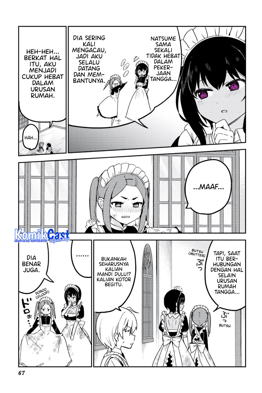 My Recently Hired Maid Is Suspicious (Serialization) chapter 46